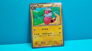 （分類：）位於 。 由 waterpapa 提交（商品編號 1459424508，圖片 1）。簡介： 。
