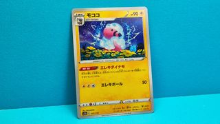 （分類：）位於 。 由 waterpapa 提交（商品編號 1459408847，圖片 1）。簡介： 。