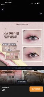 （分類：）位於 。 由 yinggggggggg. 提交（商品編號 1459357071，圖片 1）。簡介： 。