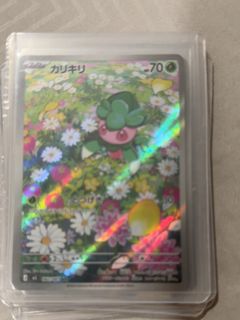 (Category: ) located in . Submitted by eeveeeeeeeeeee (Listing ID 1459439780, Image 1). Description: .