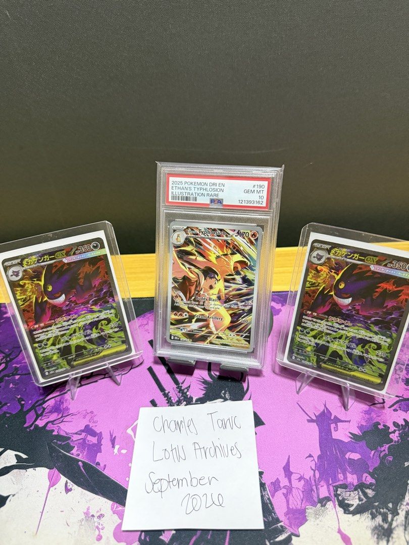 FOR TRADE MEGA GENGAR SAR , ETHANS TYPHLOSION PSA 10 (Category: Graded Singles) located in Manila. Submitted by lotuszxc (Listing ID 1459385098, Image 1). Description: COLLECTR TO COLLECTR.