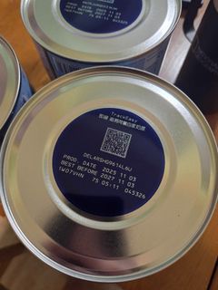 （分類：）位於 。 由 edgarh530 提交（商品編號 1459446862，圖片 1）。簡介： 。