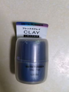 （分類：）位於 。 由 shiyinar 提交（商品編號 1459459192，圖片 1）。簡介： 。