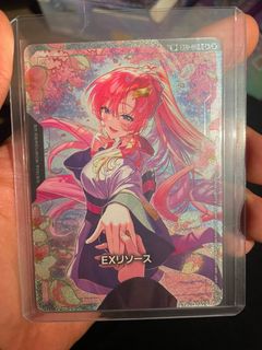 （分類：）位於 。 由 boombala 提交（商品編號 1459418490，圖片 1）。簡介： 。