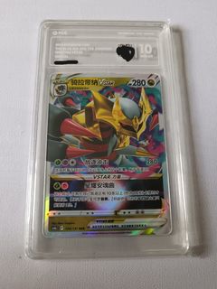 （分類：）位於 。 由 xing_ye_mha 提交（商品編號 1459342682，圖片 1）。簡介： 。