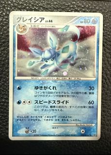 (Category: ) located in . Submitted by silaxirc (Listing ID 1459425497, Image 1). Description: .