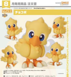 （分類：）位於 。 由 BW_KG 提交（商品編號 1459461950，圖片 1）。簡介： 。