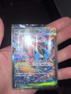 （分類：）位於 。 由 silentstorm.916f97 提交（商品編號 1459434073，圖片 1）。簡介： 。