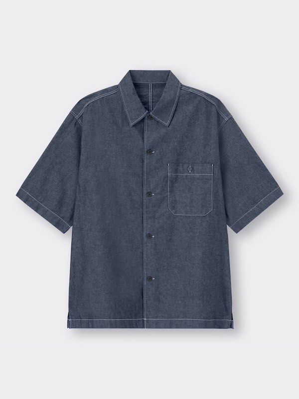 GU Denim Oversized Work Shirt (Category: Tshirts & Polo Shirts ) located in Taguig. Submitted by jamesssssg. (Listing ID 1459387967, Image 2). Description: GU Denim Oversized Work Shirt Pristine Condition Flawless W 23 L 27 Can pass as brand new.