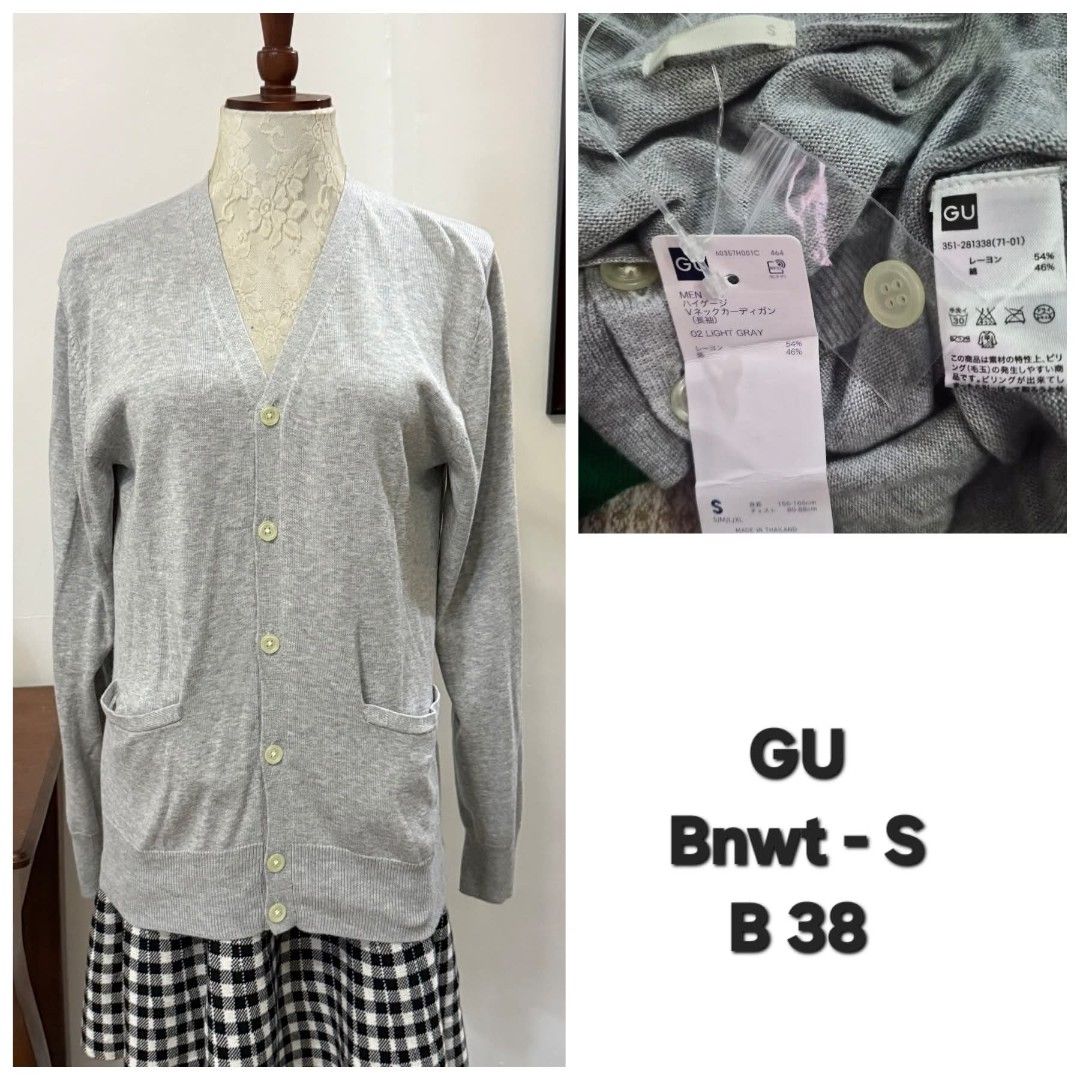 GU gray cardigan (Category: Others Tops) located in Mariveles. Submitted by itsme_designers_lane (Listing ID 1459301812, Image 1). Description: .