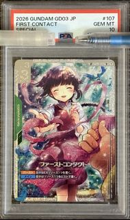 （分類：）位於 。 由 calmwolf.5daddb 提交（商品編號 1459442933，圖片 1）。簡介： 。