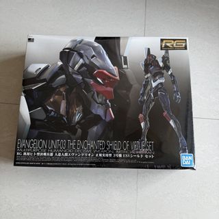 (Category: ) located in . Submitted by bps_sg (Listing ID 1459374195, Image 1). Description: .