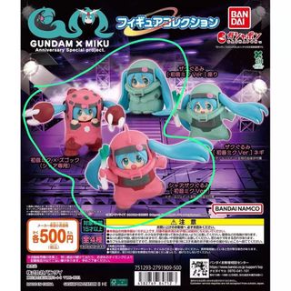 （分類：）位於 。 由 sugnahilarious 提交（商品編號 1459407576，圖片 1）。簡介： 。