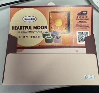 （分類：）位於 。 由 herbgee 提交（商品編號 1459361685，圖片 1）。簡介： 。