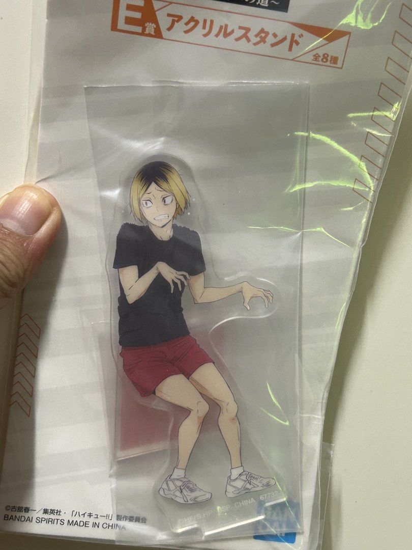 Haikyuu Kenma Acrylics standee (Category: Designer & Blind Box Toys) located in Caloocan City. Submitted by neminemi_ (Listing ID 1459477337, Image 1). Description: Brand New and sealed. On hand. .