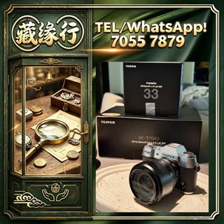 （分類：）位於 。 由 luckynie888 提交（商品編號 1459323809，圖片 1）。簡介： 。