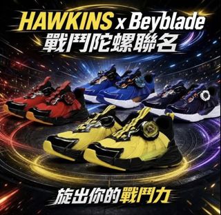 （分類：）位於 。 由 kitty88888888888 提交（商品編號 1459473716，圖片 1）。簡介： 。