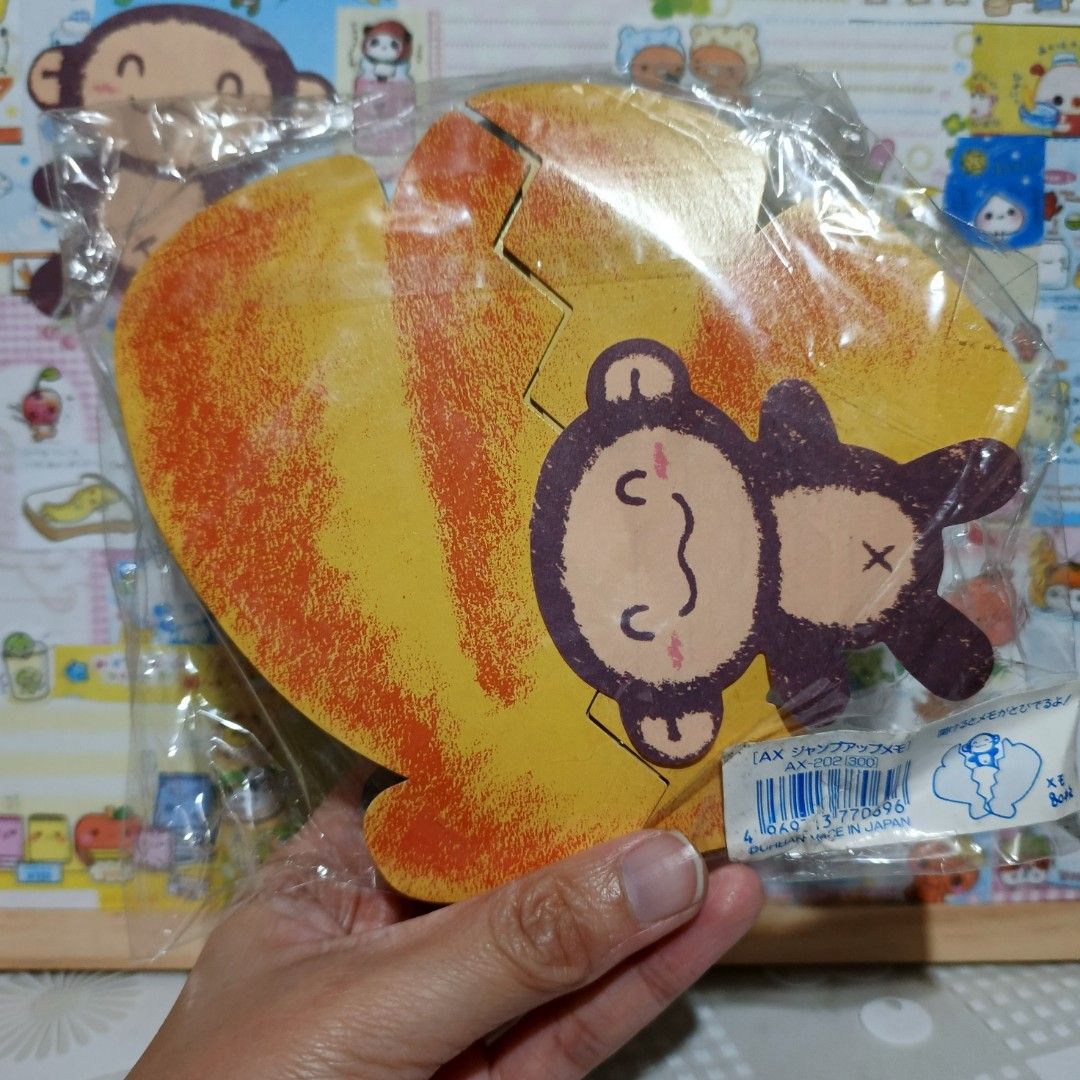 Heisei Monkey Stationery (Category: Stationery & School Supplies) located in San Pablo. Submitted by oreospicks (Listing ID 1459332618, Image 1). Description: This item has a fold on the banana part although it is sealed an unused. The paper inside looks like the monkey. Dm for more info ☺️.
