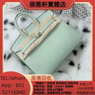 （分類：）位於 。 由 yungahin 提交（商品編號 1459322738，圖片 1）。簡介： 。