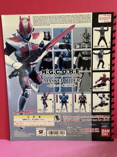 （分類：）位於 。 由 captaincard 提交（商品編號 1459357932，圖片 1）。簡介： 。