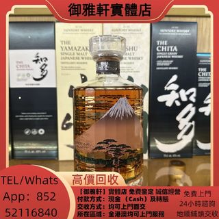 （分類：）位於 。 由 yungahin 提交（商品編號 1459319530，圖片 1）。簡介： 。