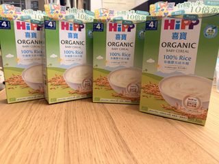 （分類：）位於 。 由 krisc616 提交（商品編號 1459406690，圖片 1）。簡介： 。