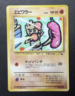 (Category: ) located in . Submitted by onlytens (Listing ID 1459471026, Image 1). Description: .
