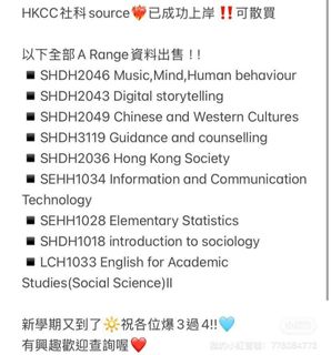 （分類：）位於 。 由 morii8 提交（商品編號 1459354341，圖片 1）。簡介： 。