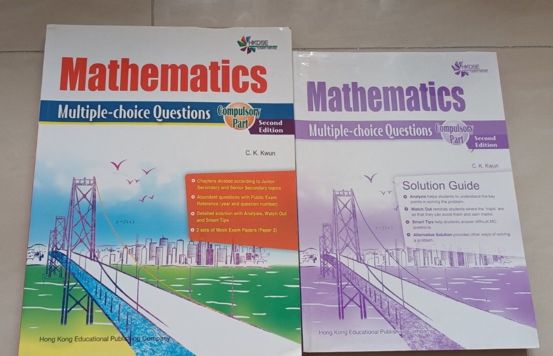 HKDSE Mathematics Multiple-choice Questions （分類：教科書）位於 Hong Kong。 由 .__.___. 提交（商品編號 1459294201，圖片 1）。簡介： 有兩套全新， 每套$75 呢套係 HKDSE 數學 MC 練習題同埋解答。分咗不同課題，有齊歷屆試題同埋模擬試題。解答本有埋 Watch Out 同 Smart Tips，幫你拆解難題。適合中學雞溫習用。。