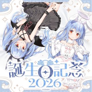 （分類：）位於 。 由 Otaku__Collection 提交（商品編號 1459312592，圖片 1）。簡介： 。