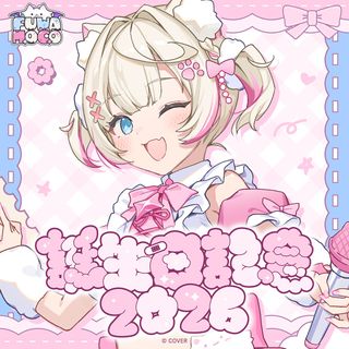 （分類：）位於 。 由 Otaku__Collection 提交（商品編號 1459313488，圖片 1）。簡介： 。