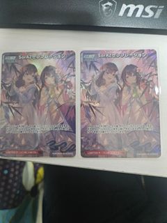 （分類：）位於 。 由 hin980430 提交（商品編號 1459458930，圖片 1）。簡介： 。