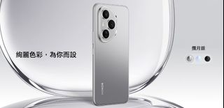 （分類：）位於 。 由 alan20260919 提交（商品編號 1459430469，圖片 1）。簡介： 。