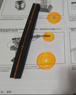 （分類：）位於 。 由 16figure12tw 提交（商品編號 1458997825，圖片 1）。簡介： 。