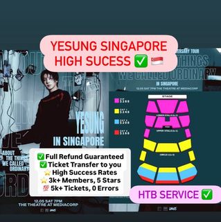 HTB Ticketing Services 收藏品 3