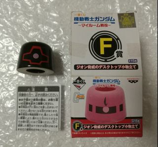 （分類：）位於 。 由 uncle.snail 提交（商品編號 1459305787，圖片 1）。簡介： 。