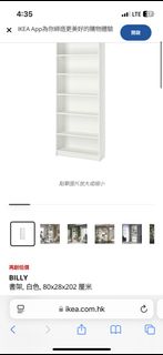 （分類：）位於 。 由 laii1505 提交（商品編號 1459367148，圖片 1）。簡介： 。