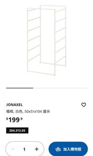 （分類：）位於 。 由 manmanf 提交（商品編號 1459461731，圖片 1）。簡介： 。