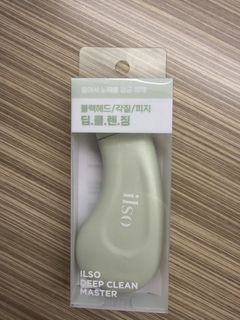 （分類：）位於 。 由 staxd 提交（商品編號 1459392145，圖片 1）。簡介： 。
