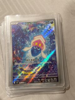 (Category: ) located in . Submitted by eeveeeeeeeeeee (Listing ID 1459439868, Image 1). Description: .