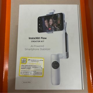 （分類：）位於 。 由 birdyedwards 提交（商品編號 1459441620，圖片 1）。簡介： 。
