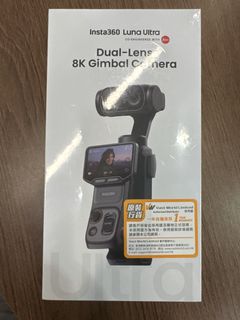 （分類：）位於 。 由 raremoon_c694f7 提交（商品編號 1457351263，圖片 1）。簡介： 。
