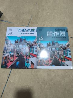 （分類：）位於 。 由 cosmicearth_4d5db1 提交（商品編號 1459437739，圖片 1）。簡介： 。