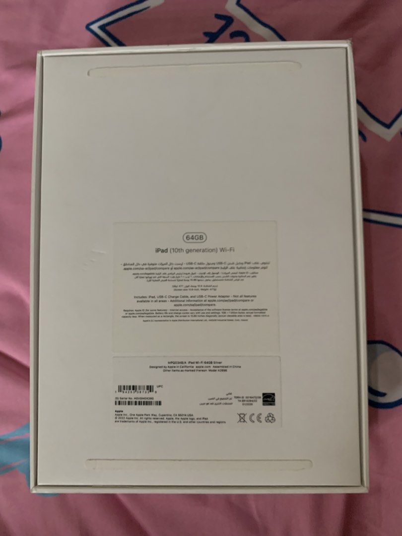 Ipad 10th generation 64GB (Category: iPad) located in Imus. Submitted by joan_17 (Listing ID 1459413285, Image 2). Description: The Ipad is good as new no scratches clean and it comes with the casing. Original charger included. Feel free to message me here or my number of you have any question Delivery can be personal or via LBC because its the safest. If you live near cavite bacoor or imus i can deliver the item but i recommend meeting in public