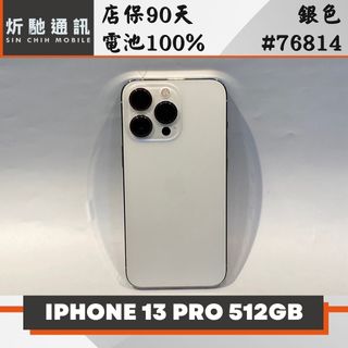 由 sin_chih (刊登 ID 1459405181，圖片 1) 提交，位於 的 (類別：)，說明：。