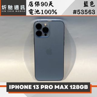 由 sin_chih (刊登 ID 1459405043，圖片 1) 提交，位於 的 (類別：)，說明：。
