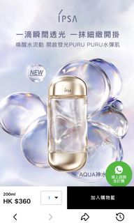 （分類：）位於 。 由 ccnineshop 提交（商品編號 1459454726，圖片 1）。簡介： 。