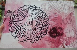 (Category: ) located in . Submitted by snt.malaysia (Listing ID 1459343259, Image 1). Description: .