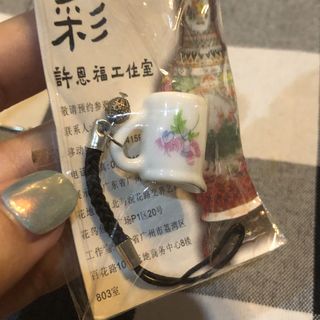 (Category: ) located in . Submitted by kitsune.treasures (Listing ID 1459345705, Image 1). Description: .