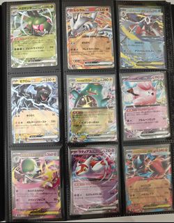(Category: ) located in . Submitted by benwannafly (Listing ID 1459312809, Image 1). Description: .